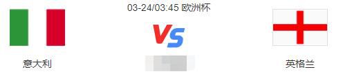 意大利天空体育表示，这已经成为米兰引援的主要阻碍，吉拉西冬季加盟米兰的希望渺茫。